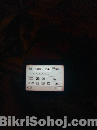 Cemara 750d